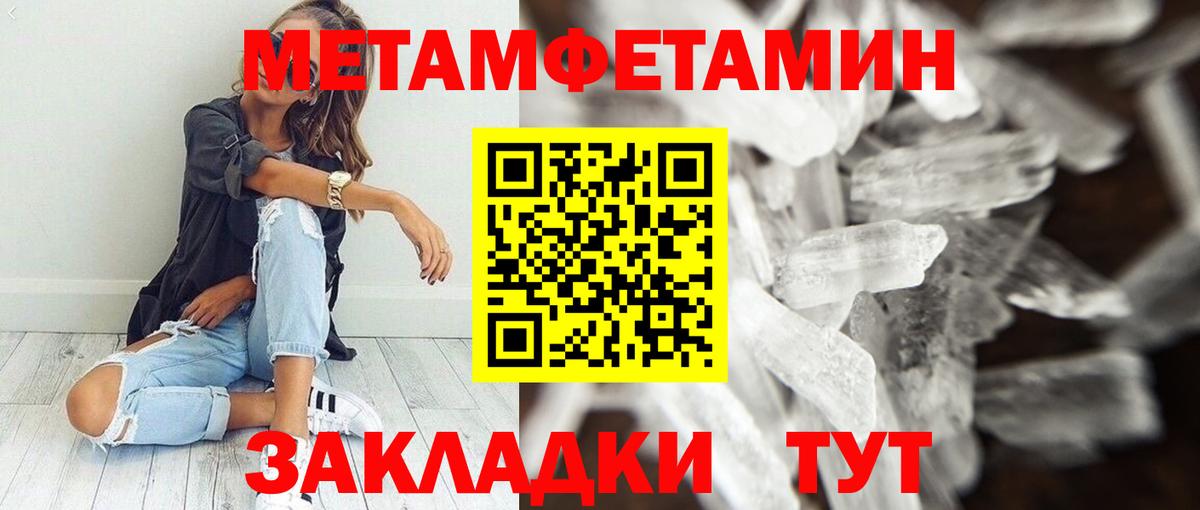 АМФ Premium  Вход с VPN  АМФ  Лыткарино 