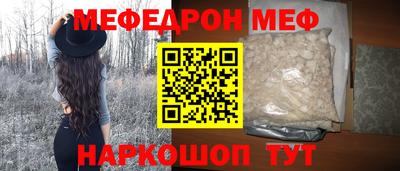 соль курить ск Ирбит