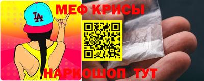 соль курить ск Ирбит