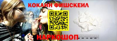 бутик Ипатово