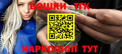 ешки Изобильный