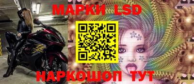 бутик Ипатово