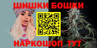ешки Изобильный