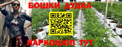 соль курить ск Ирбит