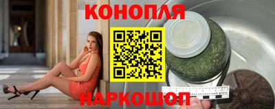 бутик Ипатово