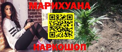 соль курить ск Ирбит