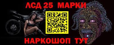 соль курить ск Ирбит