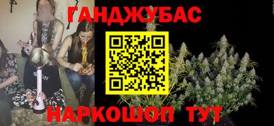 бутик Ипатово
