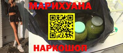 соль курить ск Ирбит