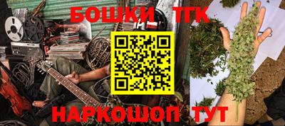 ешки Изобильный
