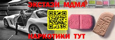 соль курить ск Ирбит