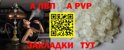 ешки Изобильный