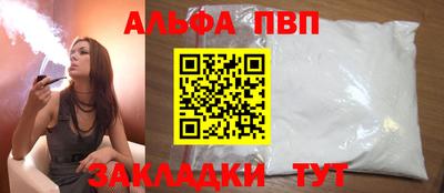 ешки Изобильный