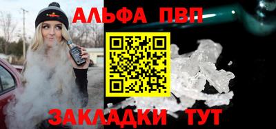соль курить ск Ирбит