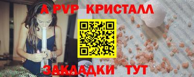 ешки Изобильный