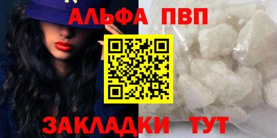 ешки Изобильный