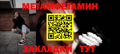 ешки Изобильный