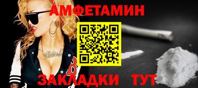 соль курить ск Ирбит