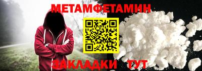 ешки Изобильный