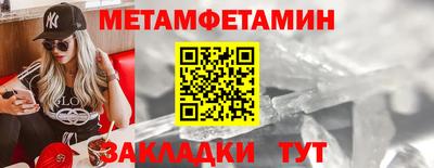 соль курить ск Ирбит
