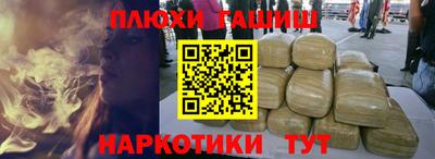 ешки Изобильный