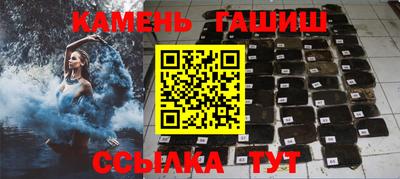 соль курить ск Ирбит
