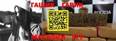 ешки Изобильный