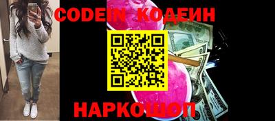 ешки Изобильный